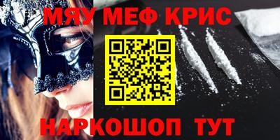 MDMA Premium VHQ Бугуруслан