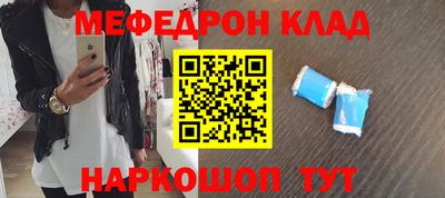 кокс Бузулук