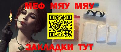 MDMA Premium VHQ Бугуруслан