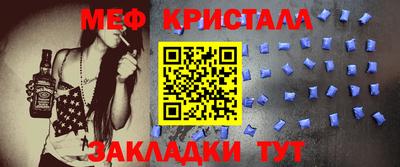 MDMA Premium VHQ Бугуруслан