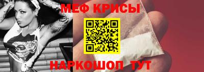 MDMA Premium VHQ Бугуруслан