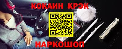 MDMA Premium VHQ Бугуруслан