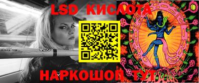кокс Бузулук