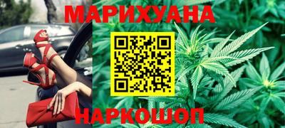 кокс Бузулук