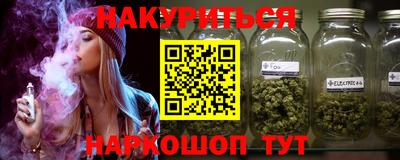 кокс Бузулук