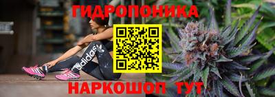 кокс Бузулук