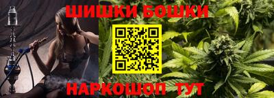 ПСИЛОЦИБИНОВЫЕ ГРИБЫ Будённовск