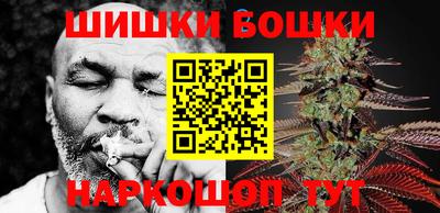 ПСИЛОЦИБИНОВЫЕ ГРИБЫ Будённовск