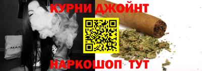 кокс Бузулук