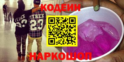 кокс Бузулук