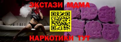 кокс Бузулук