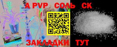 кокс Бузулук