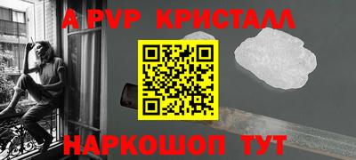 MDMA Premium VHQ Бугуруслан