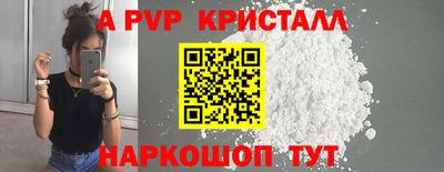 кокс Бузулук