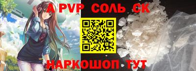 MDMA Premium VHQ Бугуруслан