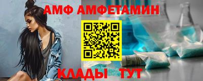 MDMA Premium VHQ Бугуруслан
