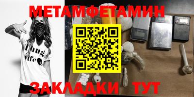 кокс Бузулук