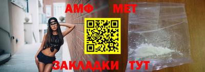 MDMA Premium VHQ Бугуруслан