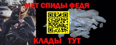 ПСИЛОЦИБИНОВЫЕ ГРИБЫ Будённовск