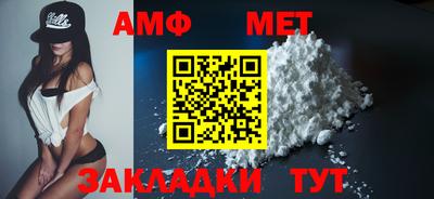 MDMA Premium VHQ Бугуруслан