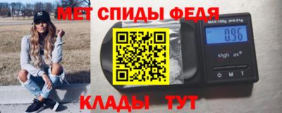 MDMA Premium VHQ Бугуруслан