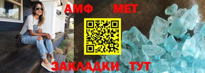MDMA Premium VHQ Бугуруслан