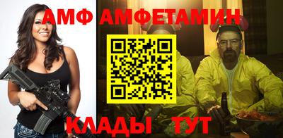 ПСИЛОЦИБИНОВЫЕ ГРИБЫ Будённовск