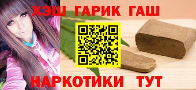 ПСИЛОЦИБИНОВЫЕ ГРИБЫ Будённовск