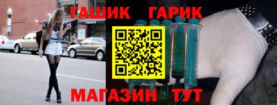 кокс Бузулук