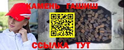 кокс Бузулук