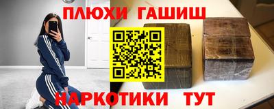 MDMA Premium VHQ Бугуруслан