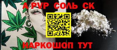 MDMA Premium VHQ Бугуруслан