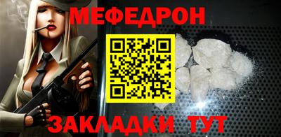 кокс Бузулук