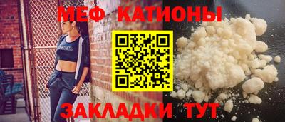 кокс Бузулук